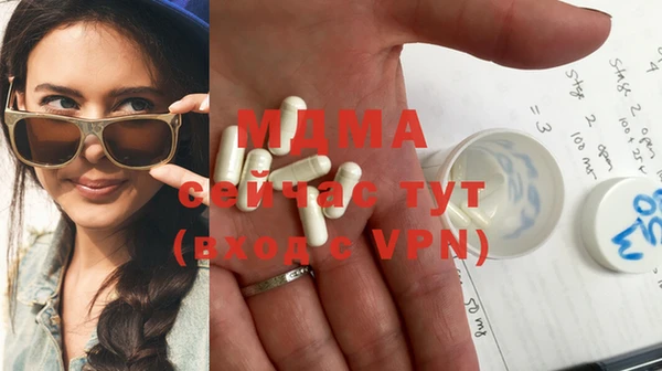 прущая мука Лиски