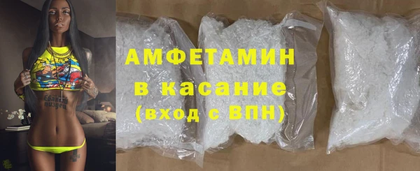 СК Лихославль