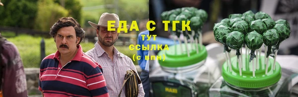 СК Лихославль