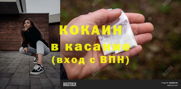 СК Лихославль