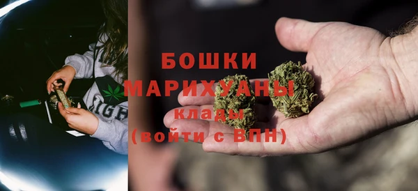 прущая мука Лиски
