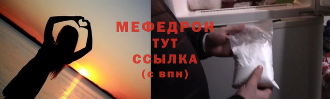 мдпв Карталы
