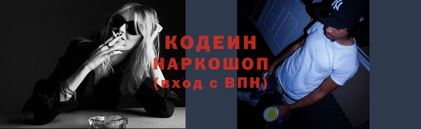 СК Лихославль