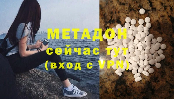 прущая мука Лиски