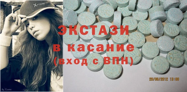 СК Лихославль