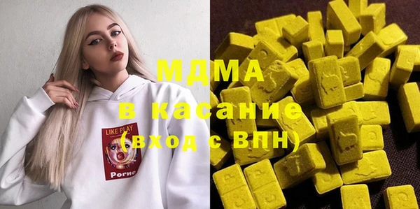 прущая мука Лиски