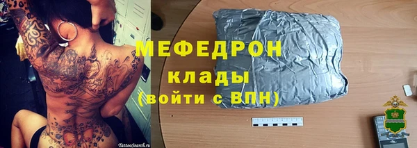 СК Лихославль