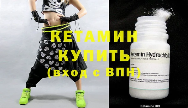 прущая мука Лиски