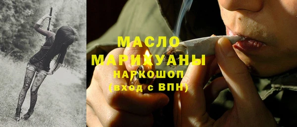 прущая мука Лиски