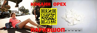 a pvp Донской