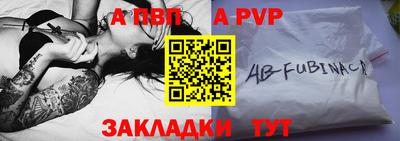 мефедрон VHQ Дубна