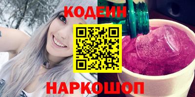 мефедрон VHQ Дубна