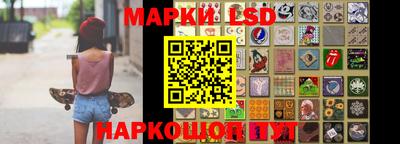 мет Донецк