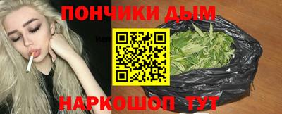 мефедрон VHQ Дубна