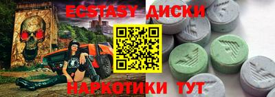 a pvp Донской