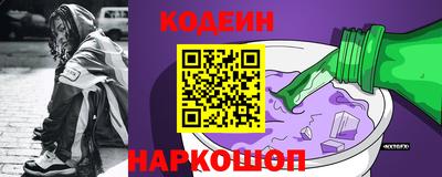 мефедрон VHQ Дубна
