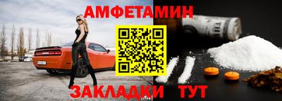 a pvp Донской