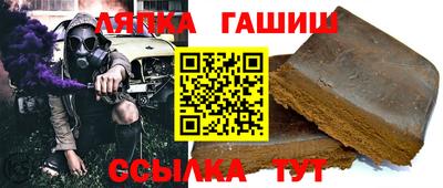 мефедрон VHQ Дубна