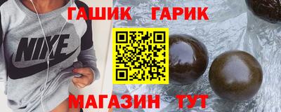 мет Донецк