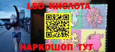 a pvp Донской