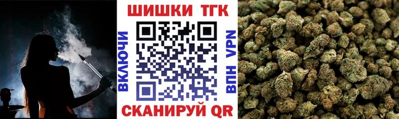 даркнет формула  Минусинск  Марихуана тримм 